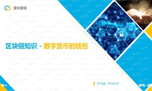 如何安全高效地进行虚拟购币:你的终极指南