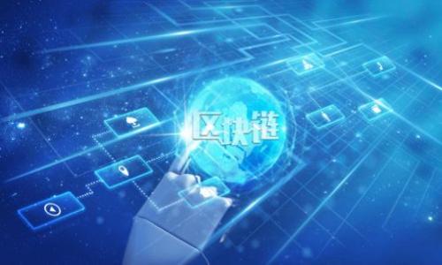 

揭秘虚拟币DAO：重塑数字货币的未来与自治