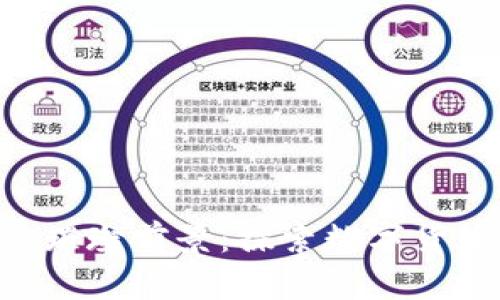 ORB虚拟币的璀璨前景:探索数字货币的未来之旅