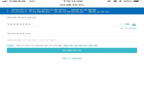探秘TP钱包浏览器插件:便捷、安全的数字资产管理工具