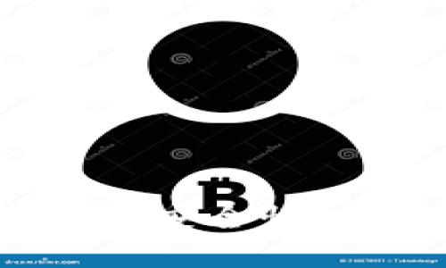 探讨虚拟币电子账户的未来:安全性、便利性及技术革新的新视角