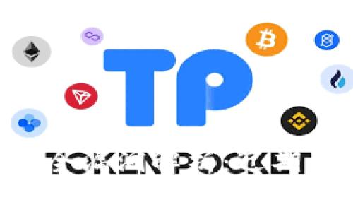 ziaotitp钱包安全漏洞解析:近期盗窃事件大揭秘