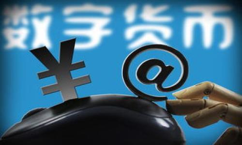 : 安全便捷的TP钱包官方正版下载指南