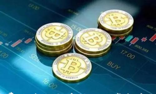 提升在线消费体验的全币种Visa虚拟卡:购物更无忧