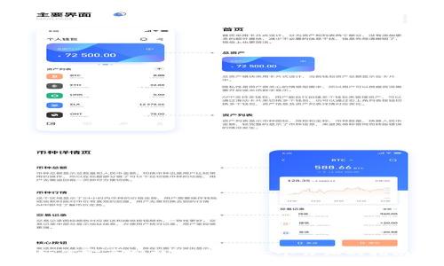 如何安全授权TP钱包:一个详细的指南