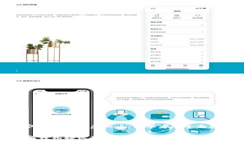 如何轻松接收虚拟币:初学者的全面指南
如何轻松接收虚拟币:初学者的全面指南