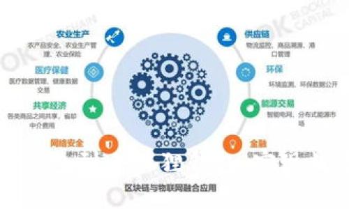 如何轻松导入TP钱包到小狐狸钱包,实现数字资产高效管理