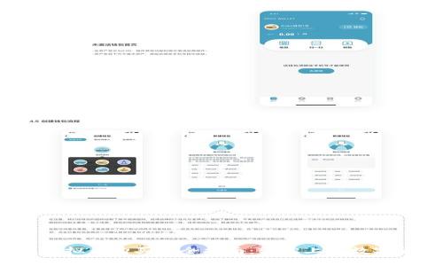 2023年虚拟币购买完全指南:轻松上手数字货币投资