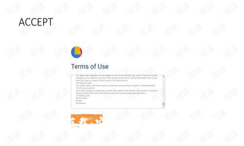 最新版TP钱包下载:安全便捷的数字资产管理助手