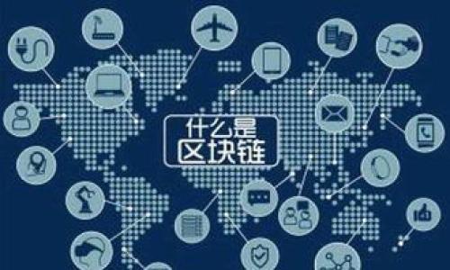 如何在TP钱包中轻松出售SDT:详细指南与技巧