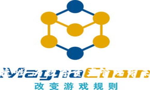 TP钱包的便捷性:为数字资产管理带来的轻松体验