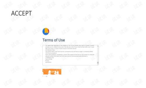 深入了解TP钱包系统租用:让加密资产管理更轻松