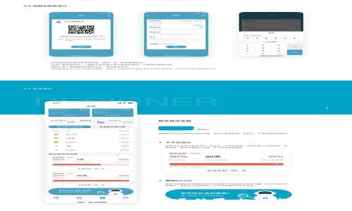 : 如何通过虚拟币收集精美糖果:趣味与收益的交汇