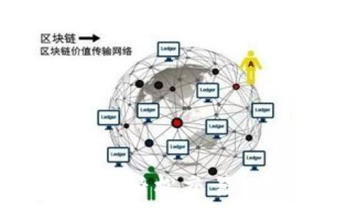 苹果虚拟币APP推荐:轻松交易、实时资讯、便捷管理