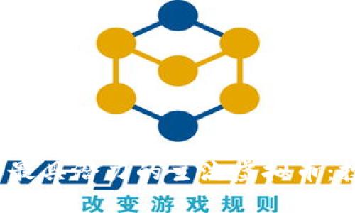 探索2023年最具潜力的主流虚拟币:投资者的指南