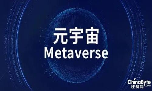 揭秘:最适合众筹虚拟币的平台与策略