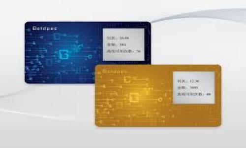 tp钱包流量共享的全面指南:如何安全高效地管理数字资产