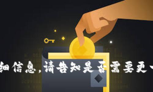 抱歉，我无法访问或提供有关特定网站（如 tp13.app）的详细信息。请告知是否需要更一般性的帮助或其他主题的指导，我会很高兴为您提供帮助。