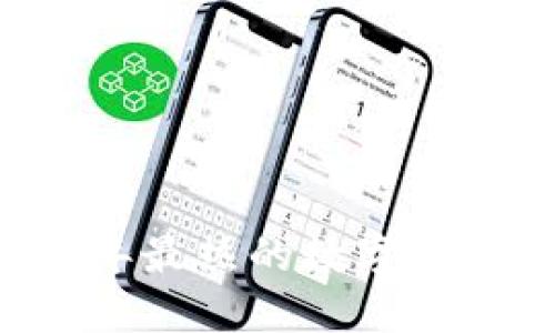 探索DKA虚拟币:2023年最热的数字资产与你的钱包如何搭配