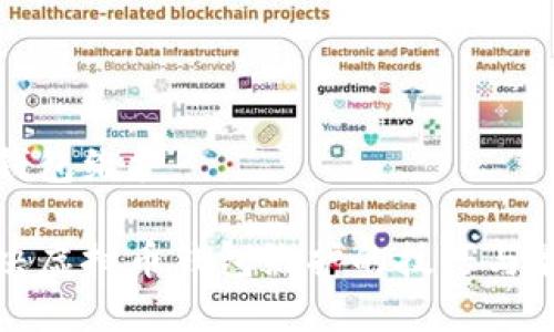虚拟币钱包维护

完美解决虚拟币钱包维护的技巧与最佳实践