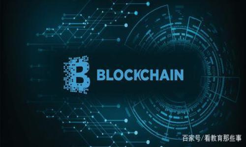 深入了解XLM虚拟币:未来的区块链明星与投资机会