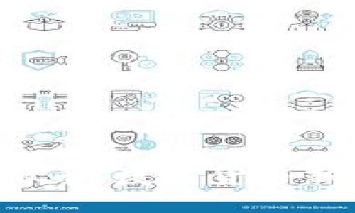 揭秘腾讯ETC虚拟币:数字货币新趋势与实用攻略