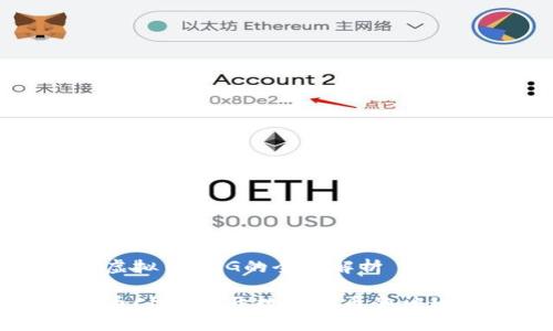关于虚拟币CNG的全面解析
虚拟币CNG:揭开数字货币的神秘面纱