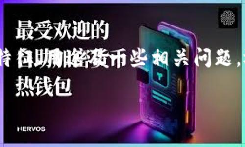 下面我将为您介绍关于TPZ文件的内容,包括该文件格式的特征、用途及一些相关问题。还将对相关关键词进行详细描述,使得整个内容更具吸引力。
深入探索TPZ文件:功能、用途与操作指南