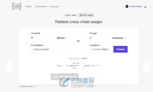 《喵粮虚拟币:宠物爱好者的新选择与投资机会》