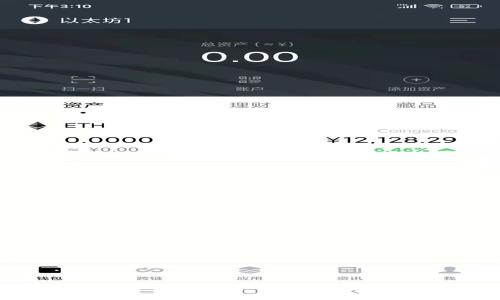 深入了解matc-1虚拟币种：价值、应用及投资潜力