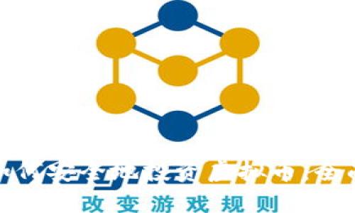 银行如何安全地投资虚拟币:全面指南