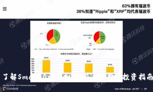 了解Small Dog虚拟币:新手适用的投资指南