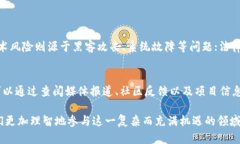    深入探索：网络虚拟币