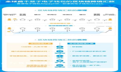 创建Tp钱包视频教程
如何轻松创建自己的TP钱包:步骤详解与实用技巧