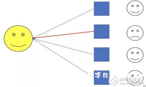 探索华天通宝虚拟币:未来数字经济的新风口