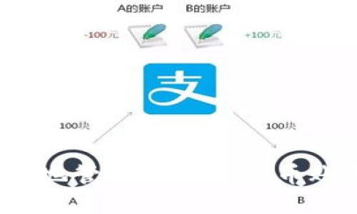 如何安全地管理您的虚拟币账号地址?