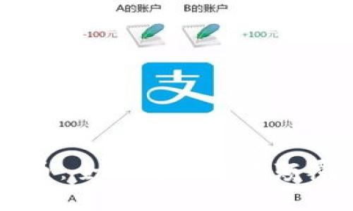 Pandora虚拟币:全面解析这款颠覆性的数字货币