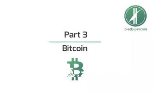 如何应对虚拟币上瘾:走出数字货币的迷雾