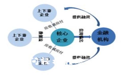 如何在TP钱包之间轻松转账:一步一步教你完成