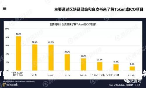 TP平台如何支持Sol钱包:全面解析与实用指南