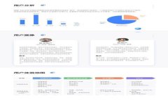 TP钱包没有提示的原因及解
