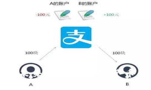 全球虚拟币的未来：探索数字货币的机遇与挑战