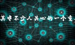 在当今数字化的时代，虚