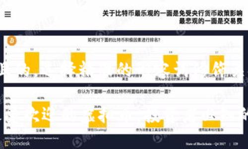 思考一个且的,选择精准的形容词修饰关键词:
2023年最受欢迎的虚拟币:投资者必知的强劲选择