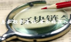 最近对TP钱包和宝贝狗的关