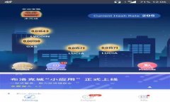 如何将TP钱包中的数字货币