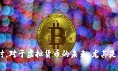 思考和关键字在如今的网