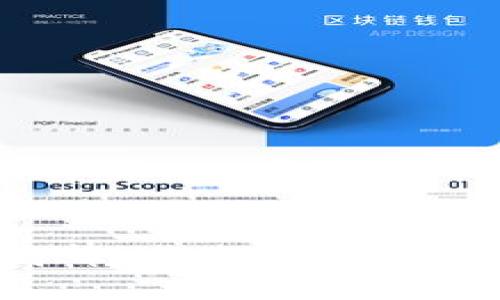 未来虚拟币投资的高峰：揭示2023年最具潜力的数字资产