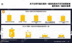 TP钱包官方app下载：安全便