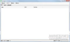 全面解析网络虚拟币交易